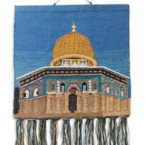 Niryat Business Dome Of The Rock Hand woven wall hanging home décor, Large Tassels